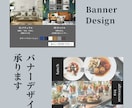 LP制作モニターを募集します 構成からデザイン、実装まで伴走する初めてでも安心なLP制作 イメージ7
