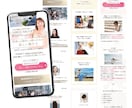 広告運用もするセールスデザイナーがLP作成します 女性向けLP作成｜先着2名ABテスト用FV付き イメージ2