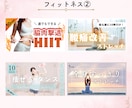クリックされるYouTubeサムネイルを作成します シンプルでも目を引く！伝わるYouTubeサムネイル作ります イメージ3