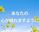 デジタルコンテンツを作成し収益を得る方法教えます PDFファイルにて詳しく説明！ イメージ2