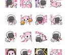オリジナルLINEスタンプ制作致します 可愛いイラストであなただけのこだわりスタンプ作ります！ イメージ5