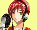 ボイスドラマの音声編集・マスタリング承ります 空気感、臨場感のある音で作品のお手伝いをします イメージ1