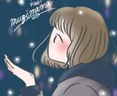 ほんわかしたアイコンを作成いたします ゆるっとしたアイコンが欲しい方へおすすめです！ イメージ7