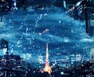 人生はアナタの自由！魂の対話と霊感カードで占います 辛口なし♡直感でピンときたら！人生自分でクリエイトする楽しさ イメージ6