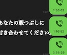 なんとな〜く誰かと話したいとき、お話し伺います お話しの内容問いません！5分からでも何分でもどうぞ〜！ イメージ10