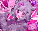 アイコンやサムネイラスト描きます OCやVTuberさんのイラストを描きます！ イメージ3
