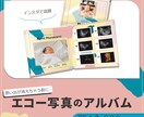 バナーやヘッダーなどのWeb画像を制作いたします イメージがあればお聞かせください、なければご提案いたします！ イメージ2