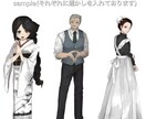 TRPG･配信等立ち絵制作【7日納品】いたします 短期納品!!雰囲気重視の立ち絵イラスト イメージ3