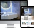 コミコミ！最短３日で満足できるHPを制作いたします 初めてでも更新可能！最短３日で満足できるホームページを！ イメージ3