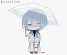 配信・グッズ映えするミニキャラ(SD)制作します 配信者・Vtuber・クリエイター様向け イメージ3
