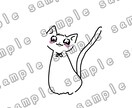 新作✴︎ぴえんな動物イラストを販売します うるうるした瞳がかわいい動物達完成済みイラストです！ イメージ2