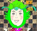 お子様から年配の方まで可愛いい似顔絵をお描きします 笑顔になれる似顔絵を思い出の記念にプレゼントしましょう イメージ3