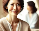 霊視であなたの悩みを解決します あなたの悩みに光を当て、希望の未来へと導きます。 イメージ6
