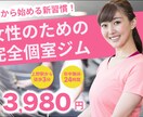 修正無制限！目を引くバナーを制作いたします お客様とのヒヤリングを大切に♪満足いくデザイン作成いたします イメージ6