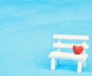 愛の覚醒♡タロットヒーリング【片思い】占います タロット占いヒーリング♡両思いになる♡恋愛成就ヒーリング付き イメージ3