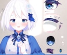 一枚絵からLive2Dモデルを制作します パーツ分けから丁寧に対応し、自然に動かします イメージ2