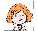 スヌーピー風イラスト・SNSアイコンを作成します カップルトプ画やウェルカムボードにもご対応できます★ イメージ4