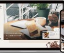 高品質コーディングを低価格で提供します WordPress無料対応多数！先着3名までの限定価格です！ イメージ4