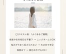 あの人から届く想いの手紙を霊感タロットで代筆します カード霊感で読み取る想い 手紙風で届けます 貴方たけの1通 イメージ7