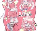 イラスト制作いたします グッズや立ち絵に使用して頂けるイラスト描きます！ イメージ3