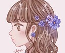 可愛いアイコンを制作します クオリティを維持しつつ迅速対応します！ イメージ1