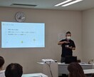 あなたの聞き方の強みと課題を60分で整理します 相談対応に活きる聞き方を体験レッスン イメージ3