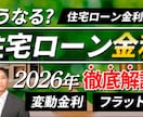 YouTubeのサムネイルお作りします 思いを【伝える】サムネイルで動画の魅力を引き出します イメージ2