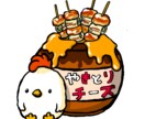 可愛らしいイラストロゴ作ります やわらかふんわりで一風変わった味のある印象に イメージ10