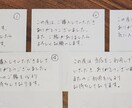 手書きでサンキューカード作ります 小2から書道を始めて現在も習っています。毛筆は師範。 イメージ1
