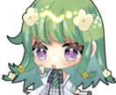 最短一日納品！！デフォルメ、ちびキャラお描きします かわいいデフォルメイラストお描きいたします。 イメージ2