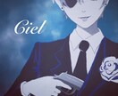 いろんなイラスト描きます ちびキャラも少年少女もモチーフキャラも イメージ3