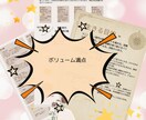 開運＊正しく自分を知ることで運・道が開けていきます 自分を知ることで引き寄せ、あなただけの取扱説明書を作成します イメージ3