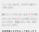 アカシックドラゴンリーディングします 気軽に楽しく、自分の人生を生きたい人だけ来てください イメージ3