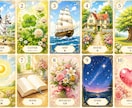 不登校、受験、スマホ・ゲームの悩みお話し伺います 出口が見えない不安に、経験と実績を活かして お話し伺います イメージ2