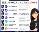 お急ぎでもOKです!動画編集承ります YouTube登録者51万人の運営経験!修正依頼もOKです! イメージ7