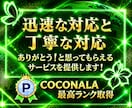 Instagramフォロワーを3000人増加します Instagramフォロワー3000人増加！減少保証あり！ イメージ3