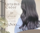 女性向けInstagram投稿画像制作します 店舗・商品PR｜女性向け｜おしゃれで伝わるデザイン イメージ5