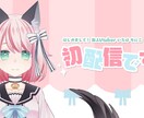 Youtubeのサムネイル作ります POPでかわいいサムネイルで視聴者を増やしませんか? イメージ7