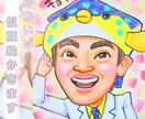 記念にサプライズに！似顔絵かきます あげて嬉しい、もらって嬉しい、ハッピー似顔絵 イメージ5