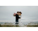 3枠限定★感動的なオープニングムービーを作成します お写真、コメントの数量調整可能！たくさん掲載できます！ イメージ3