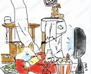 おしゃれ海外風×かわいい一枚絵を特価⭐︎制作します 商用可／高解像度納品｜5月限定割引・修正2回無料 イメージ1