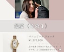 インスタ更新用の可愛い画像を作成します 20〜30代の目を引く可愛い□正方形□画像を作成します❤︎ イメージ7