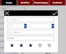 PowerPlatformの開発・学習を支援します PowerAppsやPowerAutomateをサポート！ イメージ7