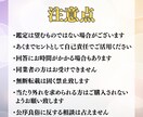 年下鑑定☆周りに相談しづらい恋愛の悩みを晴らします もう一人で悩まないで‼タロットで幸せへと続く道を照らします イメージ5