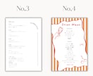最安値！１枚99円結婚式メニュー表作ります 早い！かわいい！メニュー表お作りします♪ イメージ2