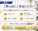 最初の手順つき！AI業務自動化計画を一式作成します 作業の仕分けから、優先順位と最初の手順まで整理 イメージ9