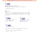 異文化パートナーシップ後のエネルギーケアいたします 「理解し合おう」と頑張り続けた心と感情のヒーリング イメージ3