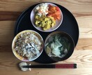 過敏性腸症候群さんの食事メニューを一緒に考えます おなかの調子にお悩みがある方のサポートをします。 イメージ3