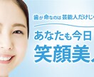 LP、広告用バナーを作成します あなたの想いをカタチにし、共に課題を解決しませんか？ イメージ5