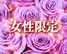 安心してお話下さい｜優しくお話聞きます ただ話したい時に、どうぞ。優しい時間を刻むお手伝いをします。 イメージ2